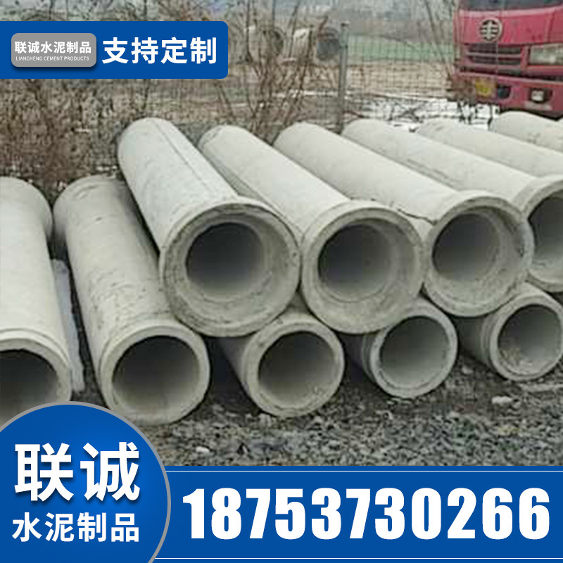 厂家出售水泥柱 水泥桩 水泥杆  水泥立柱 种类齐全