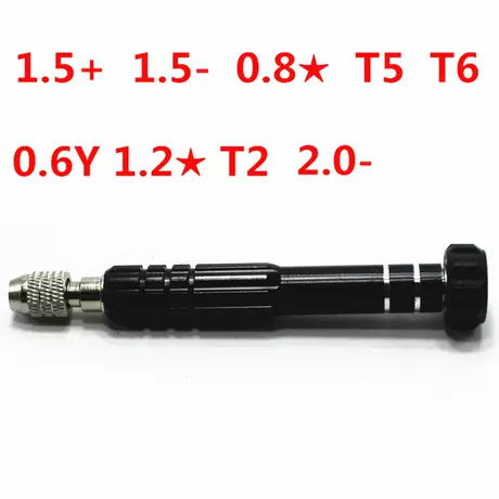 Black [separate handle]]