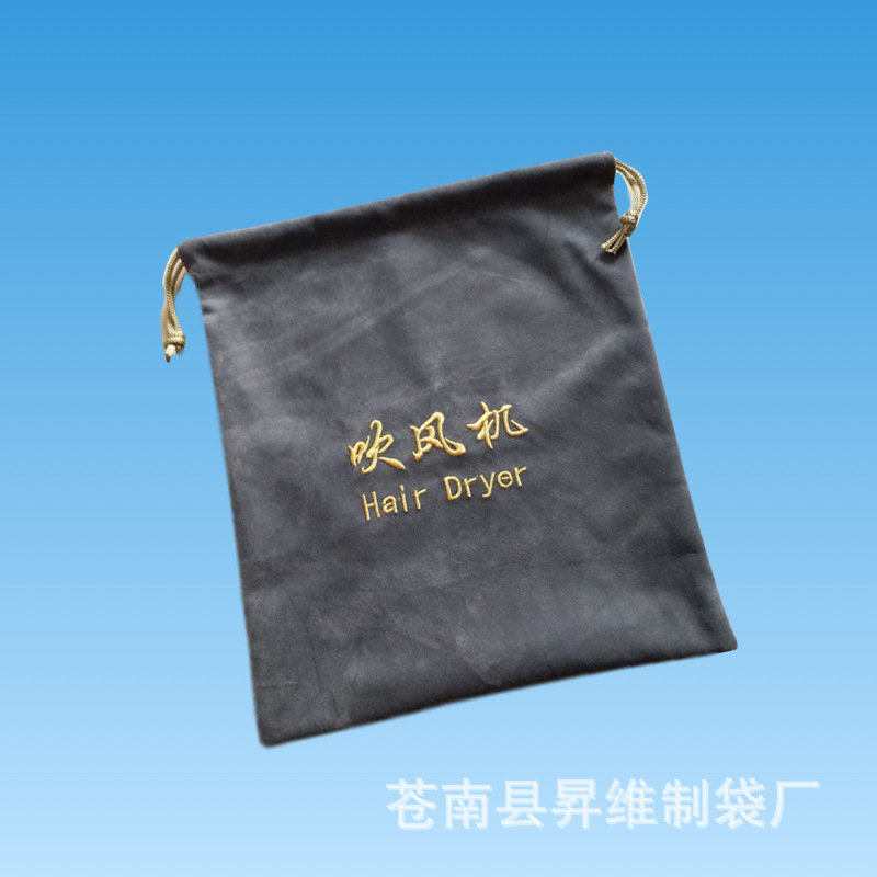 En stock Hotel habitación especial secador de pelo bolsa de franela Hotel secador de pelo bolsa de almacenamiento fijo logo