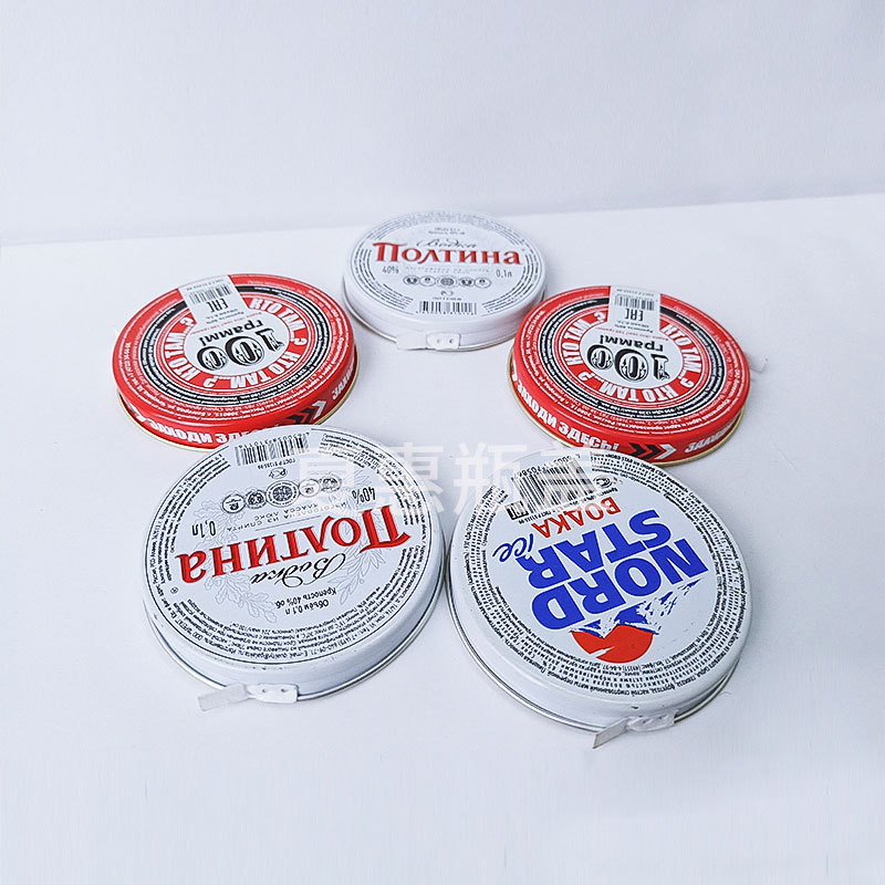 Todo Tipo de tapa de botella cubierta dividida tapa de botella de forma especial tira de tela de aluminio cubierta de rasgado muestra haciendo patrón de logotipo