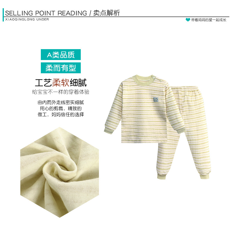 O1CN01kgOpPV1u3LQLt6QM8_!!2086