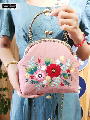 Handmade DIY material bag, Embroidered Purse mouth, gold bag, portable dual-purpose messenger bag