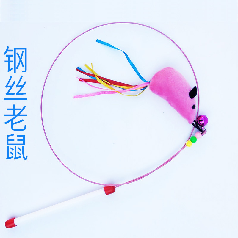 고양이 테이 스틱 고양이 장난감 깃털 벨 와이어 깃털 막대 애완 동물 고양이 용품 장난감