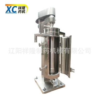 定制澄清型管式离心机 高速落地式火锅底料分离设备
