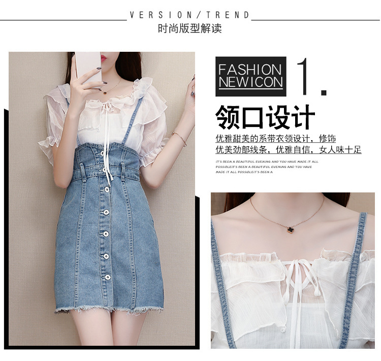 Costume femme en Chiffon + cowboy - Ref 3334186 Image 8