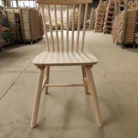 北欧实木餐椅 温莎椅 橡胶木白坯餐椅白茬椅子 温莎椅白胚 餐厅椅
