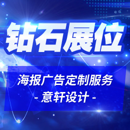 ����Ӫ����ʯչλ��溣�����