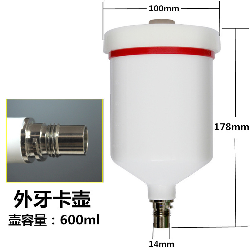 台州市雅固气动工具有限公司