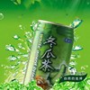 Honeysuckle Botany Herbal tea Pu'er tea Lemon tea customized machining Herb Lotus drink oem OEM