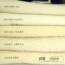 ȫ��С�����ë �ͺ����qƤëһ�w ����ū ̩�Ͻq Ů�b����