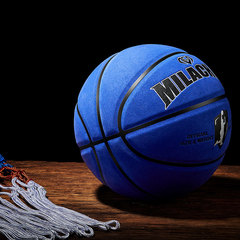 7th Model Suede Basketball Court &ndash; Indoor & Outdoor, Student Competition, Cement Floor, Extra-Thick, Wear-Resistant, Blue Ball &ndash; Factory Wholesale, Customizable Logo