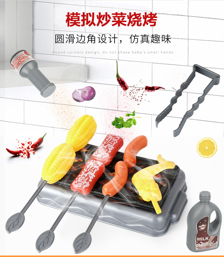 详情页_06.jpg