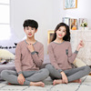 CUHK Thin section Underwear suit Teenagers Versatile Autumn clothes girl Middle and high school student pajamas keep warm wholesale