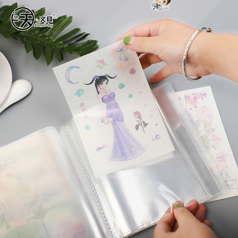 Male And Female Stars Large-capacity Information Book A6 Loose-leaf Storage Book Pp40 Page Business Card Book Ticket Collection Book