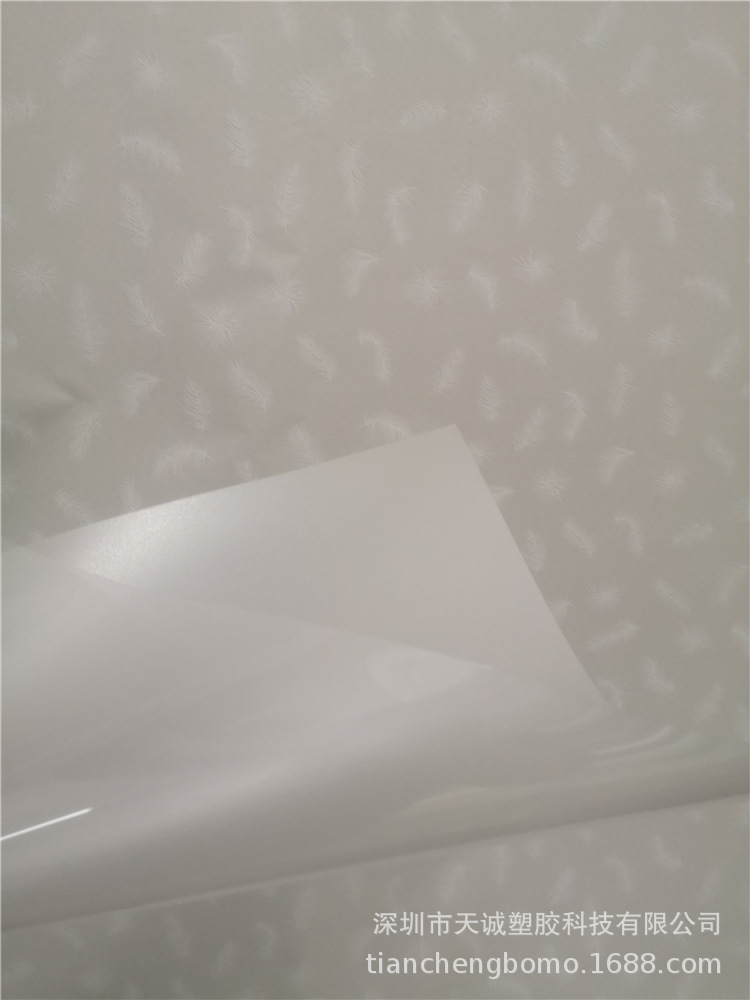 现货供应本色磨砂PC 雾面 光面/中砂 透明磨砂PC 815-0.5mm
