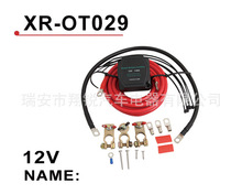 L �ƿ���x�� 12V 140A 24V 100A �����ƿ���x��