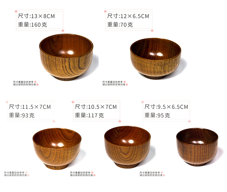 微信图片_20190530172135