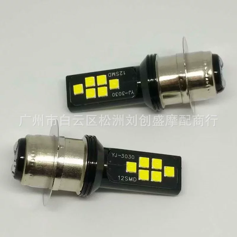 3030-H6-12 светодиодная мотоциклетная фара P15D H6 однощипцовая, высокая яркость ближнего и дальнего света, яркая мотоциклетная фара