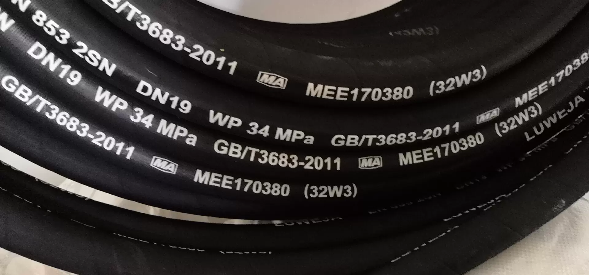 厂家现货供应标准19-2层钢丝编织缠绕胶管液压输油管矿用胶管