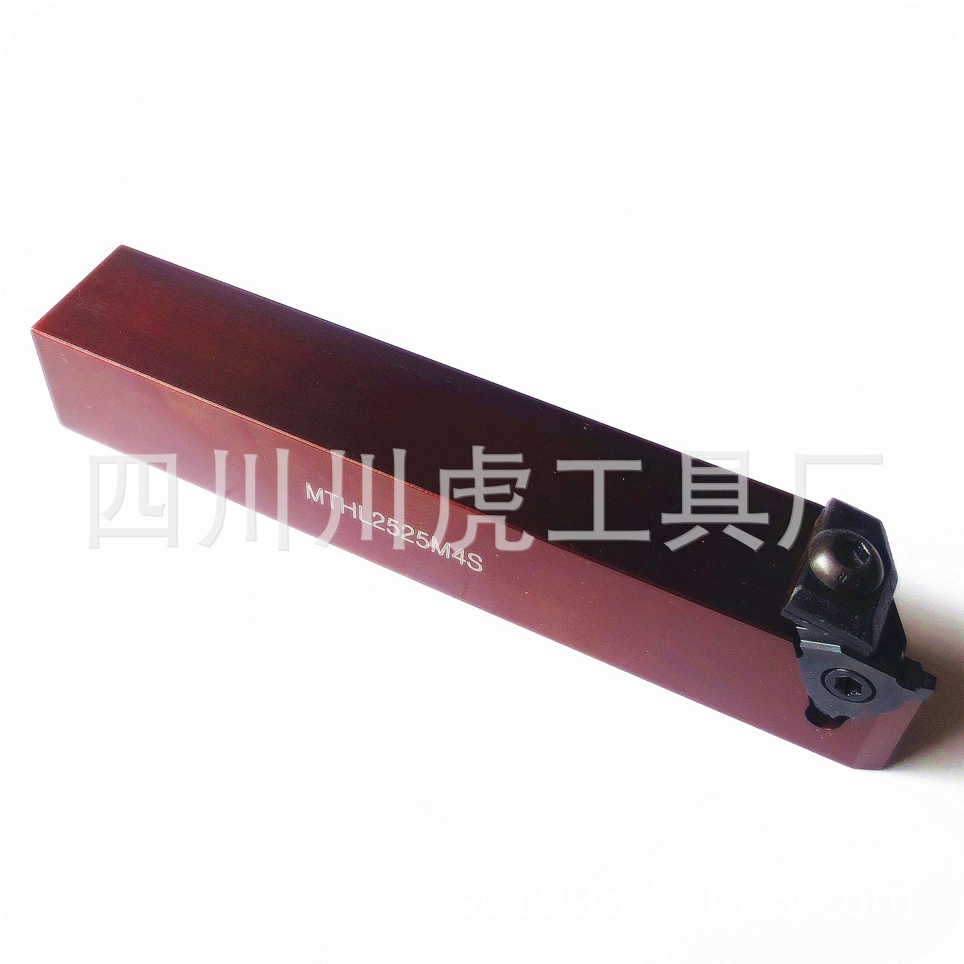 立装左手螺纹刀/立装螺纹车刀/MTTL刀片刀杆：MTHL2525M4
