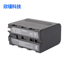 Compatible with Sony NP-F970 Battery F960 Camera Flash Camera Battery 7800MAH