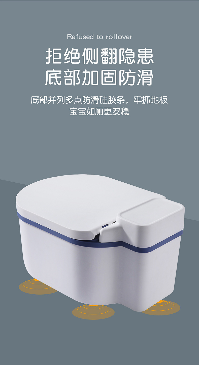 仿真坐便器详情_06