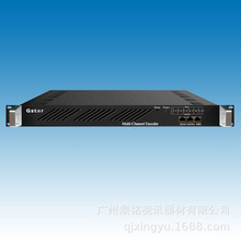 Gstar-8542L 多路高清圖文編碼器,數字電視編碼器，MPEG-4編碼器