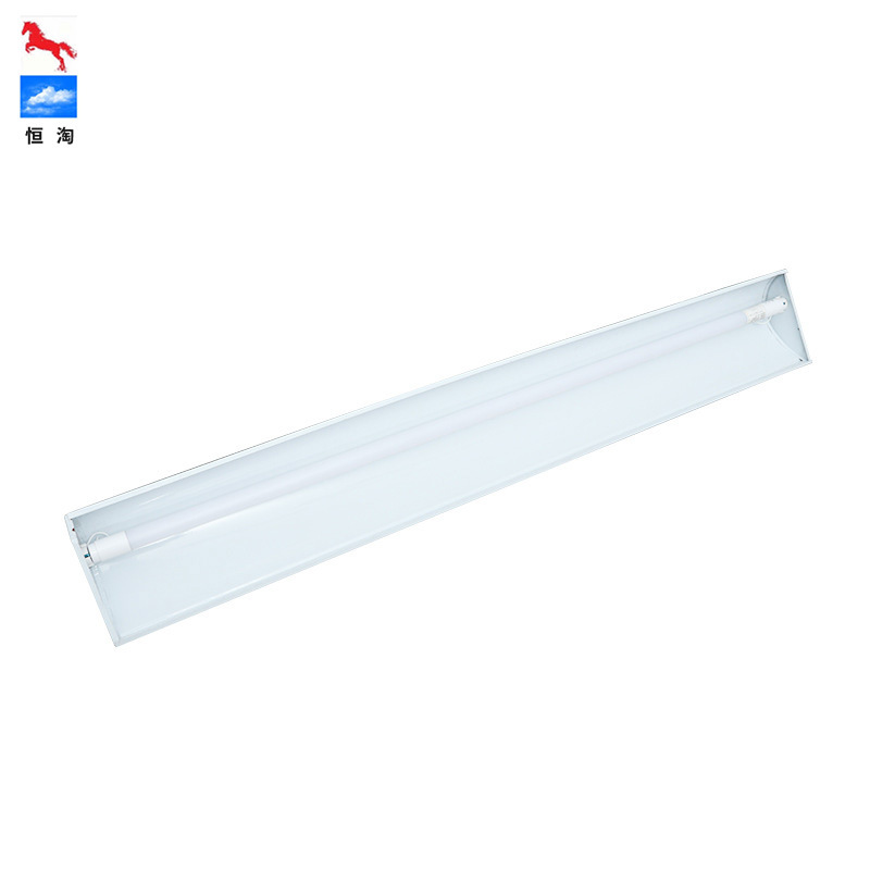 t8 LED 黑板灯日光灯支架 1.2M学校教室专用支架 可调角度覆膜铁