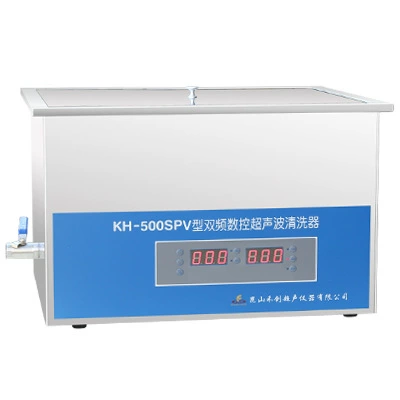 Kunshan Hechuang KH-500SPV двухдиапазонный ультразвуковой очиститель с ЧПУ ультразвуковая чистящая машина первоклассный агент