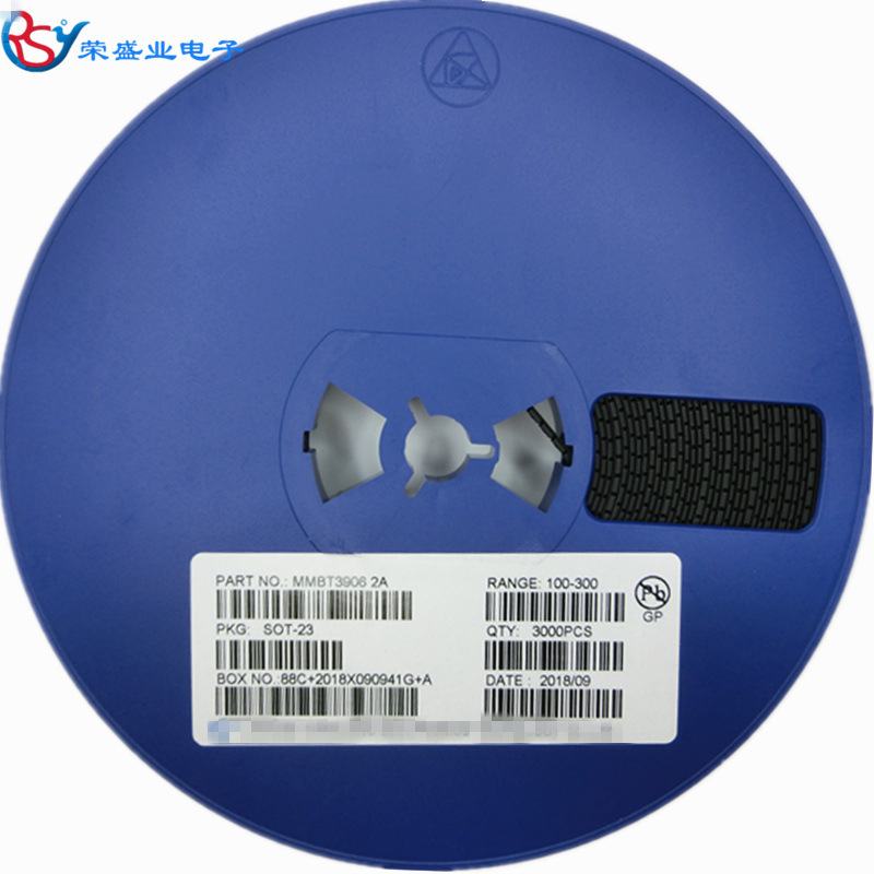 贴片三极管MMBT3906 丝印2A SOT-23 PNP 信号晶体管2N3906