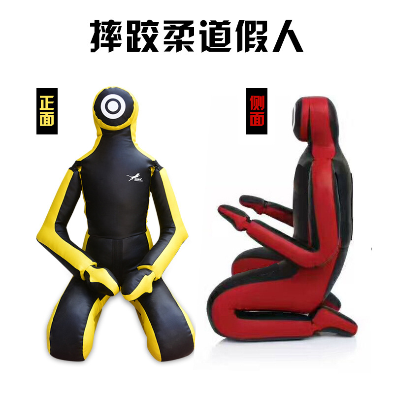 Brazilian jiu-jitsu dummy ground fighting wrestling adult children training dummy kneeling humanoid sandbag cloth bag MMA