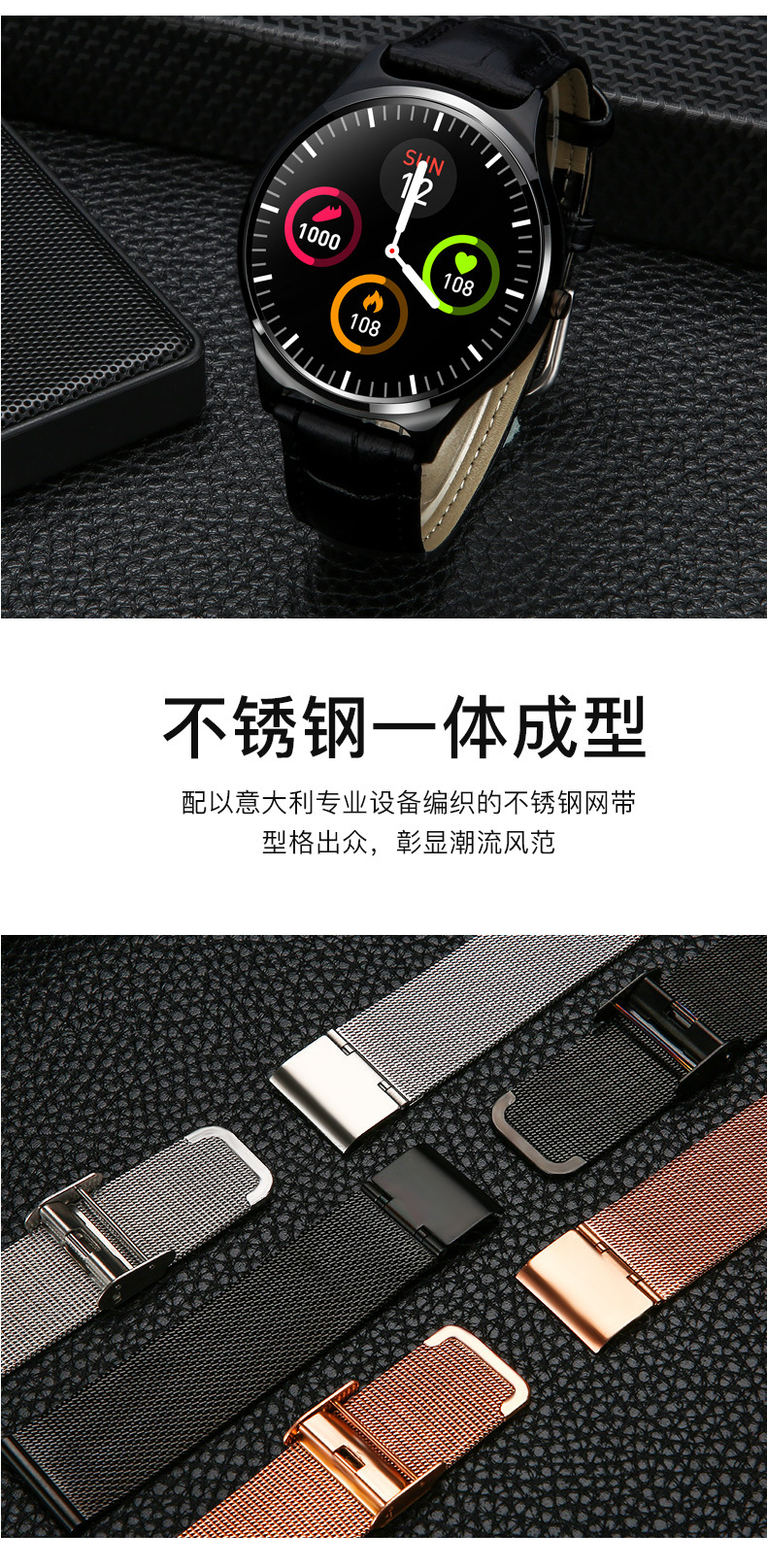 Montre intelligente - Ref 3391594 Image 31