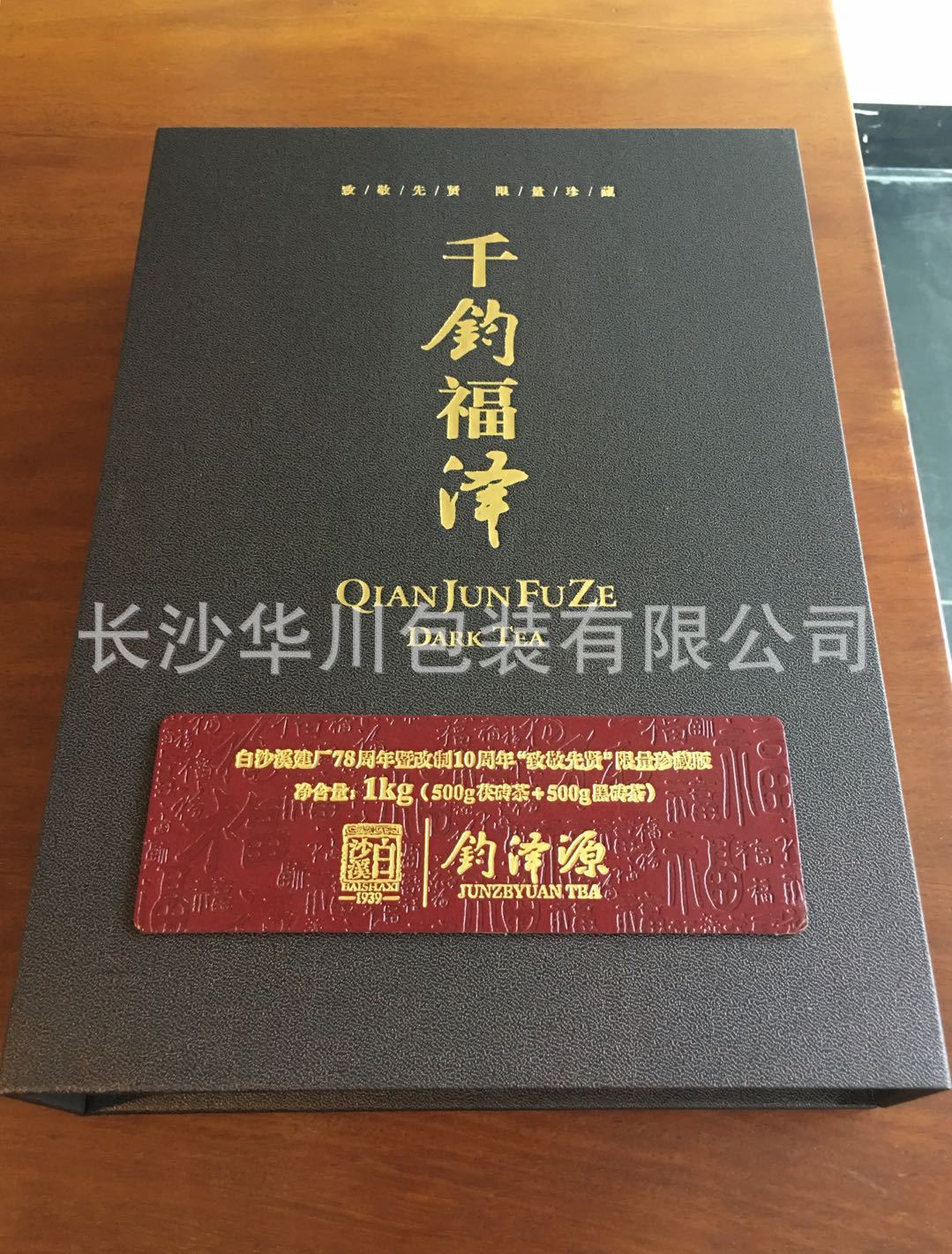 792fcace5d955142b98857ce5f1db0