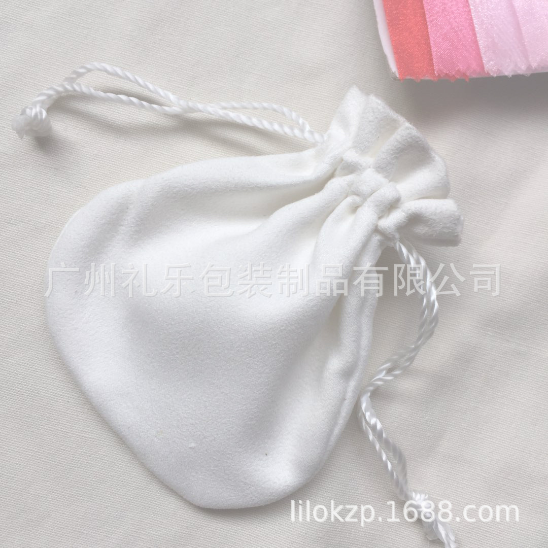 品牌首饰袋 珠宝袋 玉器袋 绒布袋 木耳口礼品袋 高档圆底束口袋