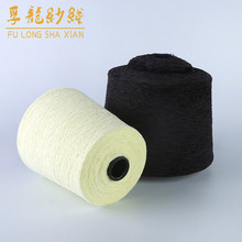 15֧����ë��ѩ�᠖��ᘿ�ñ�Ӈ����o�ܽq����ëѩ�᠖����ʽ��