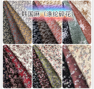 �n����ӡ�� ��]���e���󿗟o���黨�� ��Ů�b�B��ȹ�r��ͯ�b���n