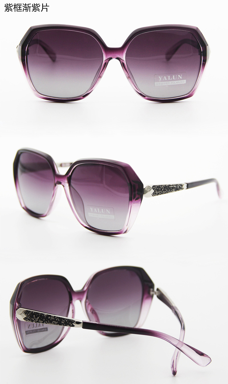 Lunettes de soleil BERLIGET  BAO LIJUE en TR90 - Ref 3367021 Image 16