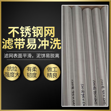 ���P䓞V�W ��ĥ����䓽z�o�����V�W �m���ԏ�