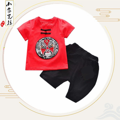 汉服童装 儿童民族风棉麻中式古装衣服男童唐装宝宝周岁抓周套装|ms