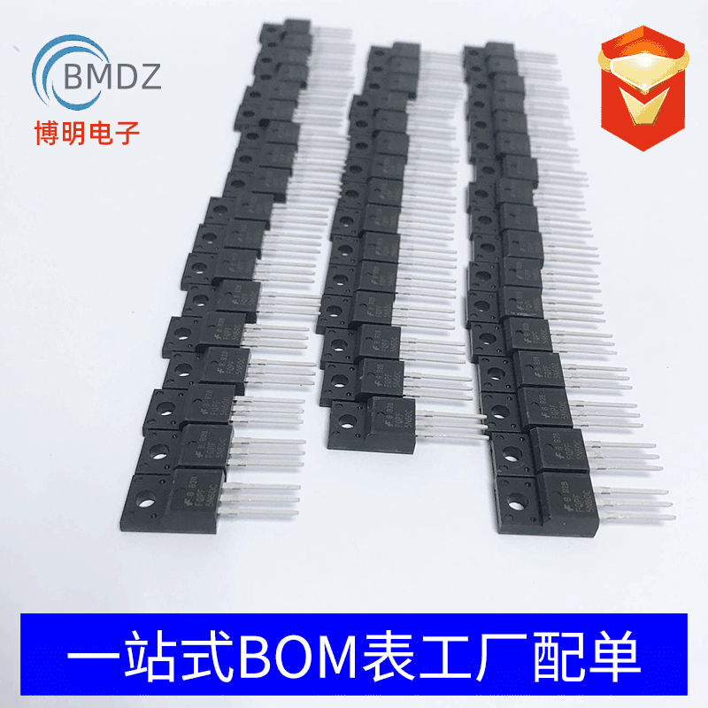 供应全新环保肖特基管 MBR20100 品质保障 深圳大量现货