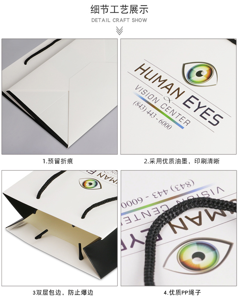 厂家牛皮纸购物袋纸袋定做logo环保手拎服装手提袋广告宣传礼品袋