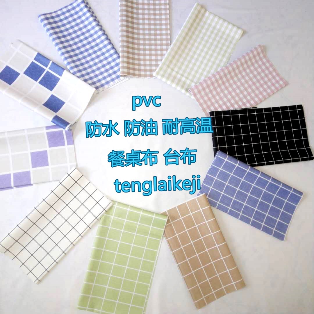 Northern Europe Tablecloths waterproof Anti-oil Anti scald Disposable Plastic tablecloth lattice Table cloth Coffee table cloth PVC Cover mat