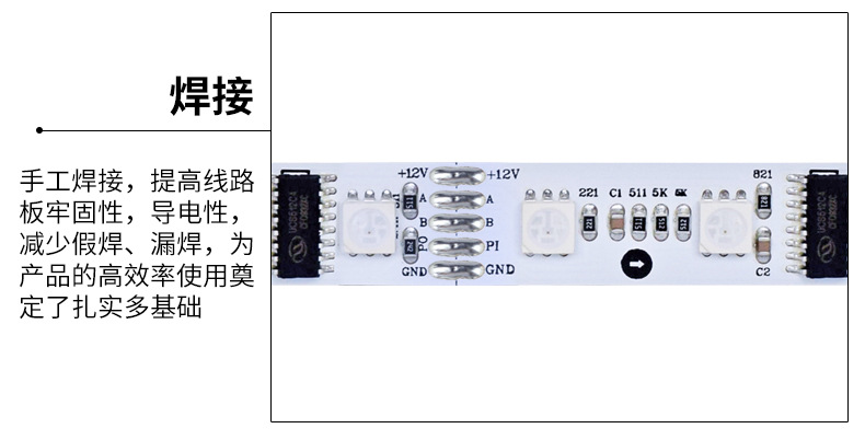 5050RGBDMX512-60-X-IPX_19.jpg