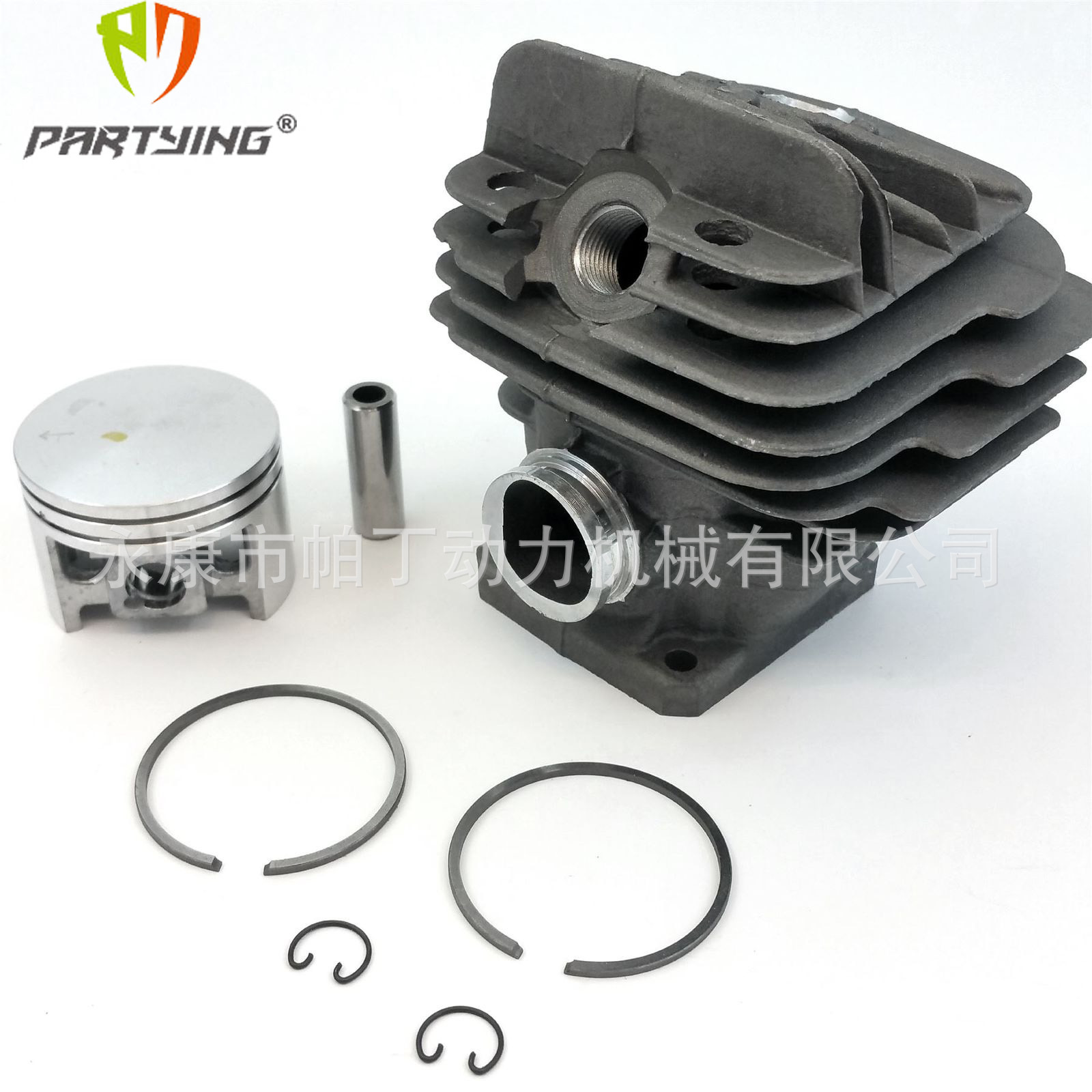 气缸总成MS260LOGO