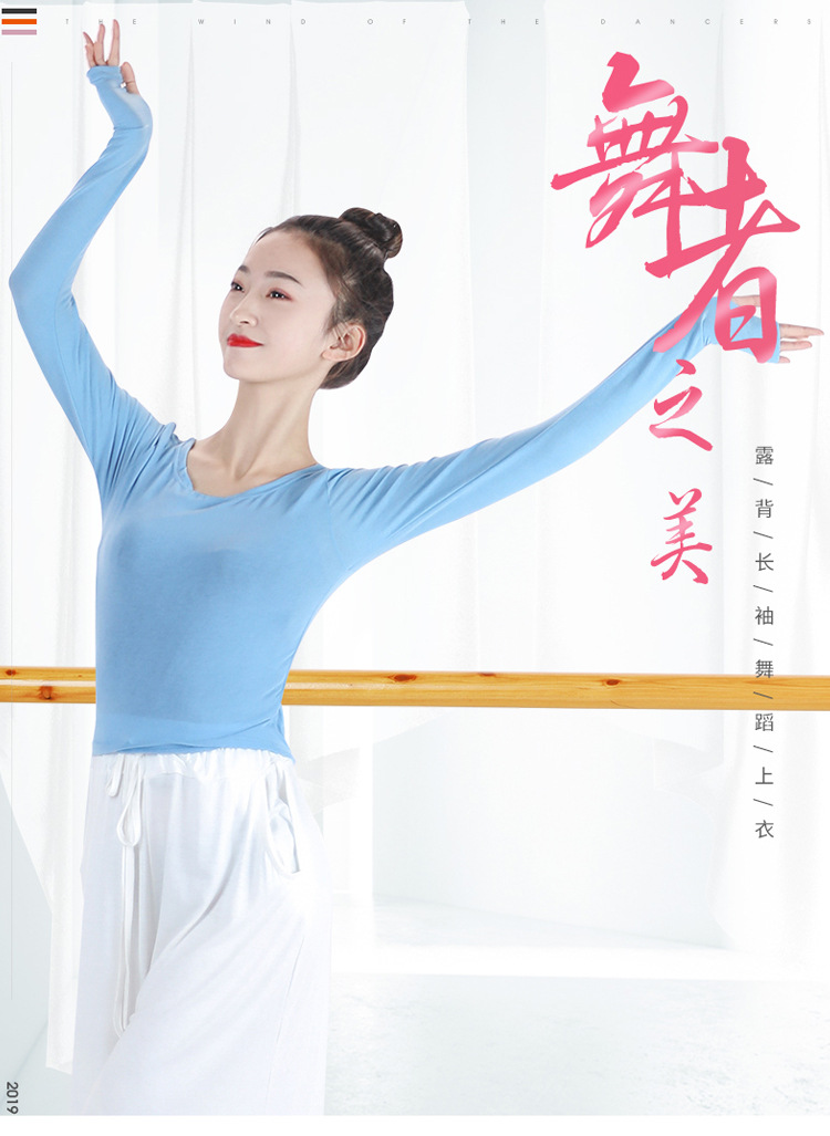 漏背1_01.jpg