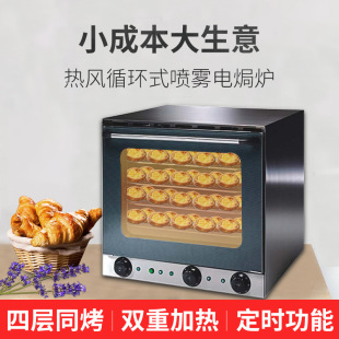 ��˹��YXD-4A�Č�͸ҕ�����ß��Lѭ�h늿��䎧���F늟h�t�決�O��