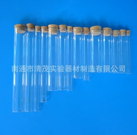 试管、滴管;其他实验室品;其他耗材