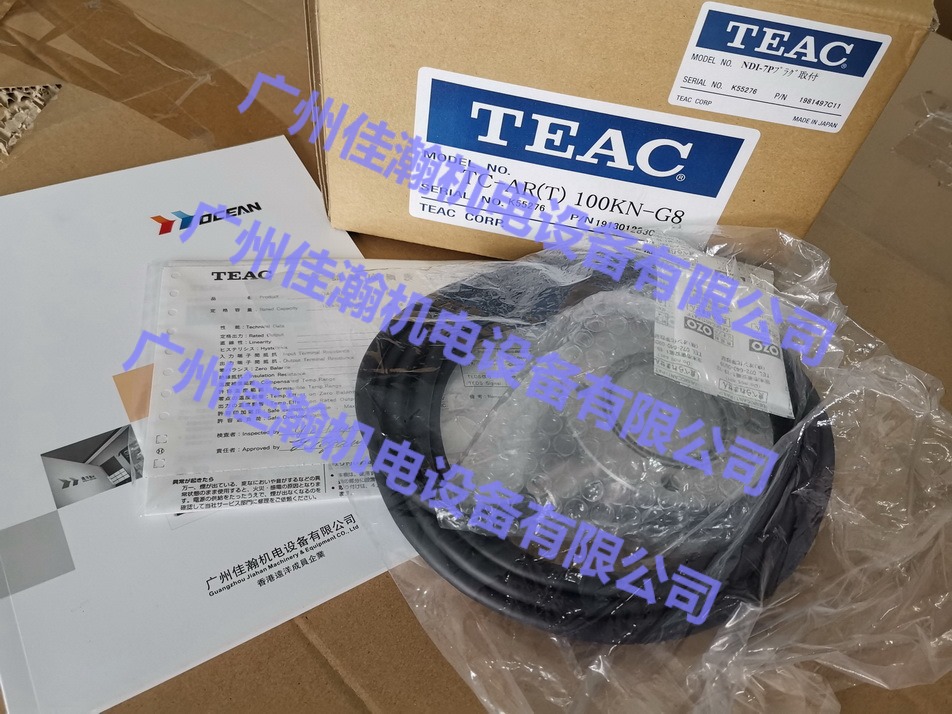 原装日本TEAC  TC-AR(T)100KN-G8(N7P)