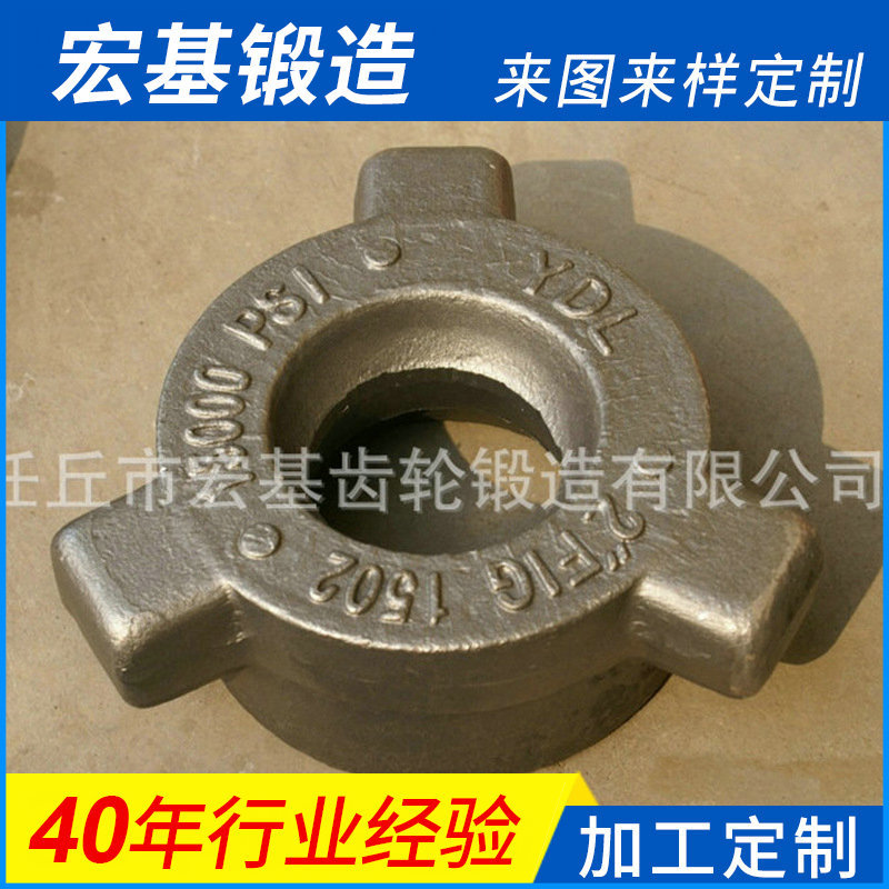 厂家供应销售 电力连接金具毛坯 电力线路金具毛坯