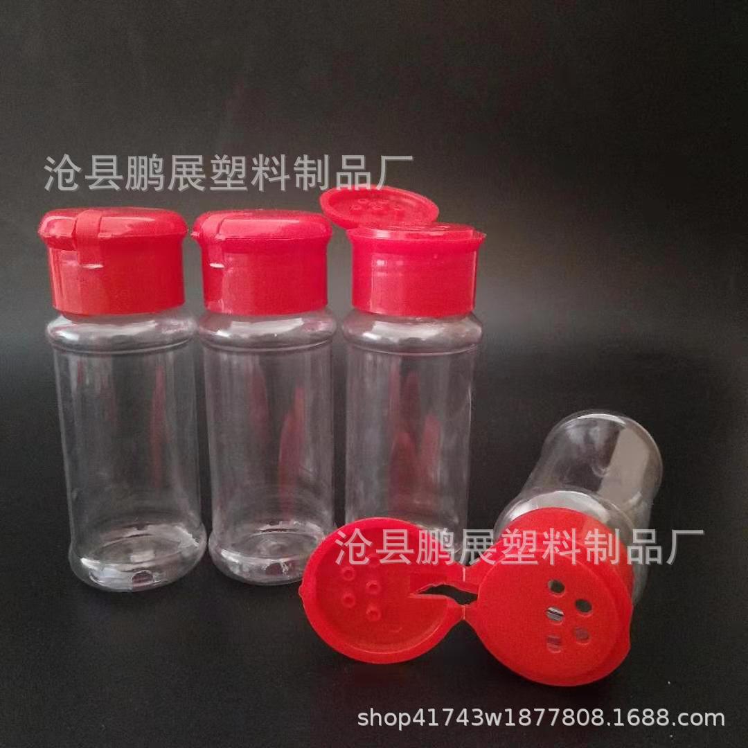 微信图片_20190302113331